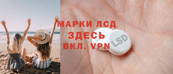 метадон Новодвинск