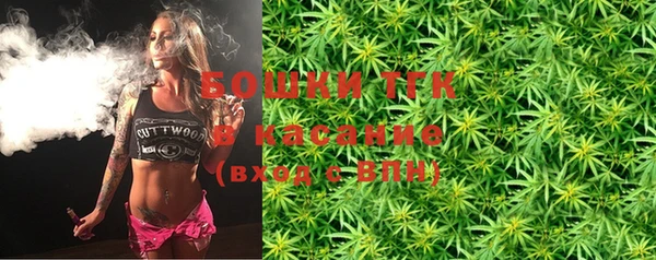 мескалин Новокубанск