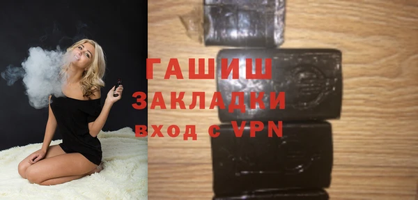 метадон Новодвинск