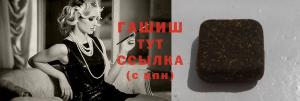 метадон Новодвинск
