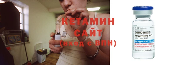метадон Новодвинск