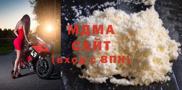 метадон Новодвинск