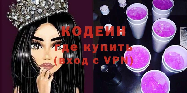 метадон Новодвинск