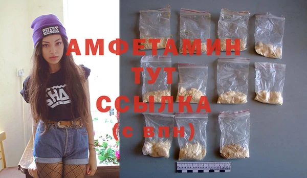 PSILOCYBIN Бутурлиновка