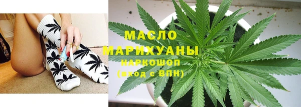 метадон Новодвинск