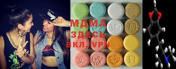 метадон Новодвинск