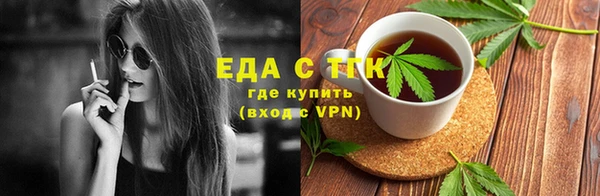 метадон Новодвинск