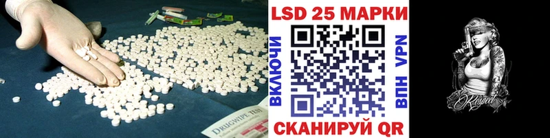 KRAKEN   Туринск  Лсд 25 экстази кислота 