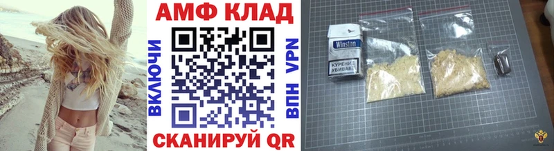 blacksprut онион  Туринск  это телеграм  Первитин Декстрометамфетамин 99.9% 